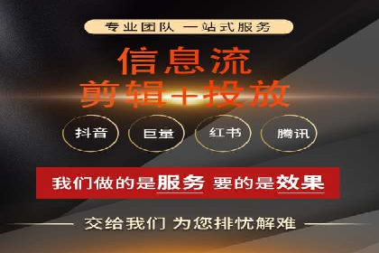 竞价广告开户全解析：一例成功企业的成长史