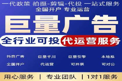 百度推广平台操作技巧：案例分享，提升广告转化